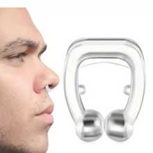 5 件磁性防打鼾鼻夹，改善睡眠质量，男女通用