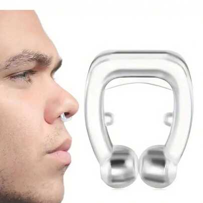 5 件磁性防打鼾鼻夹，改善睡眠质量，男女通用