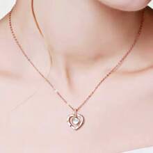 1 szt. Naszyjnik z wisiorkiem w kształcie serca z napisem "Kocham Cię" w 100 językach – modny styl, biżuteria w pudełku prezentowym, nadaje się na prezent dla dziewczyny i prezent urodzinowy dla innych