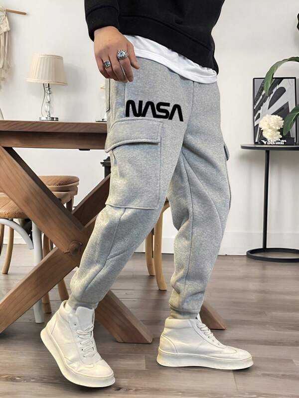Men's Casual Printed Sweatpants, Stylish And Practical For Daily Life