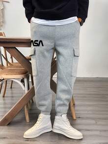 Men's Casual Printed Sweatpants, Stylish And Practical For Daily Life