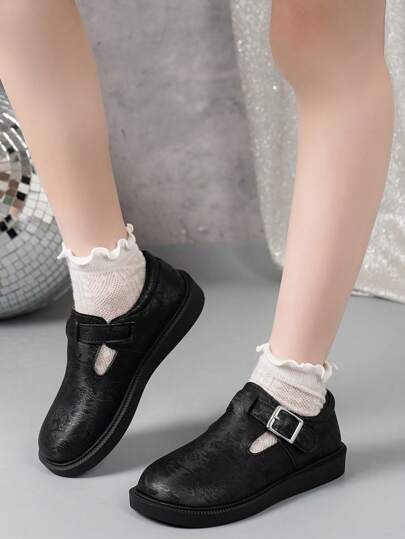 1 Pair Kids' Fashion Versatile Jacquard Fabric Flat Casual Shoes