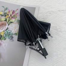 1/2 pièces Clip de parapluie pour téléphone portable pour le soleil, couvre-ombre solaire pour téléphone portable