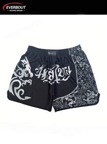 MXUK MMA Colorblock Holiday Martial Arts Boxing Muay Thai Graphic Fitness Sports Casual Men's Low Waist Pants