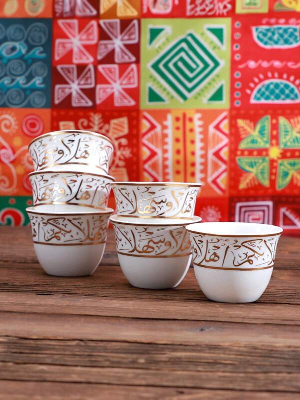 8-teiliges Keramik Tassen-Set, bestehend aus Teetassen, Wassertassen und Untertassen für Küche, Essbereich, Heimdekoration, Geschenke, Kaffeetassen und Teetassen geeignet für Tee, Kaffee, Milch, Saft, Hochzeiten, Partys, Geburtstage, Jahrestage, Lunchboxen, Bento-Boxen, Schulanfang