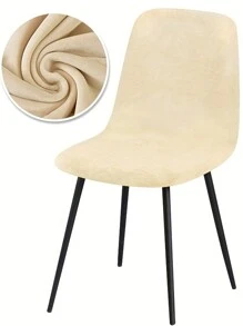 1/4/6pcs Velvet Chair Cover - A Comfortable Dining Chair Protective Cover, Easy To Install Furniture Cover, Machine Washable, Stylish Home Decoration, Suitable For Restaurants, Living Rooms, Outdoor, Offices, Hotels, Bars.