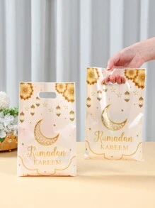 10/25/50 件双面月亮和星星图案糖果袋，开斋节派对礼品包装，月亮星星灯笼风格饼干袋 - 雙面星星月亮 - 查看 6