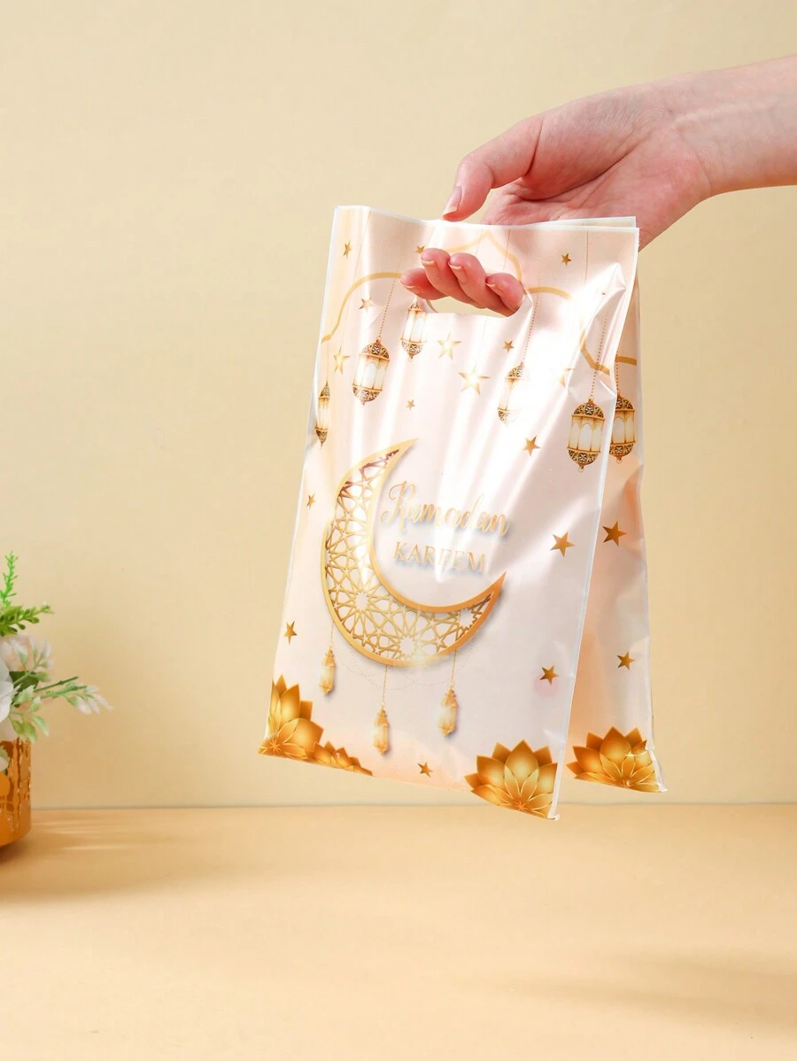 10/25/50 件双面月亮和星星图案糖果袋，开斋节派对礼品包装，月亮星星灯笼风格饼干袋 - 雙面星星月亮 - 查看 1