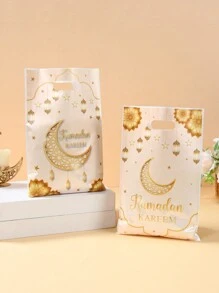 10/25/50 件双面月亮和星星图案糖果袋，开斋节派对礼品包装，月亮星星灯笼风格饼干袋 - 雙面星星月亮 - 查看 8