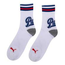 Puma 1 Pair Unisex Letter & Striped Athletic Socks