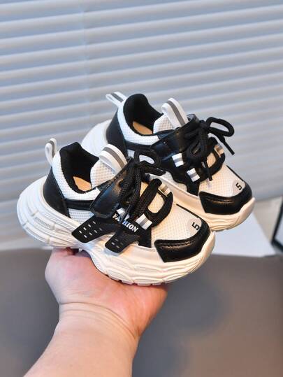 2025 New Breathable Non-Slip Versatile Casual Sneakers For Kids Boys And Girls