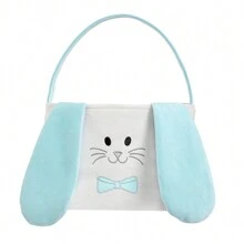 1pc Easter Baskets Easter Egg Hunt Baskets, Cute Rabbit Bunny Printed Gift Basket, Easter Decorations Party Supplies