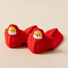 3 Pairs/1 Pair Chinese New Year Socks, Zodiac Snake Pattern Red Socks, Cartoon Embroidery Short Socks, Wedding Celebration Couple Socks, Valentine's Day Gift Couple Socks / Random Style - Red - View 5