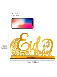 1 szt. Kreatywny Eid Mubarak Fraza Grawerowany Półksiężyc Dekoracyjny Element, 7,2 * 11,02 Cali, Materiał Drewniany, Wycinany Laserowo Kwiatowy Wzór, Nadaje Się Na Eid Al-Adha, Ramadan, Islamskie Święta Dekoracji i Spotkania Domowe
