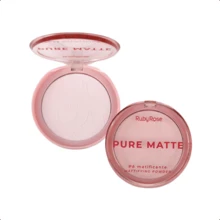 Pure Matte Ruby Rose Mattifying Powder HB-M402 - 裸色 - 查看 1