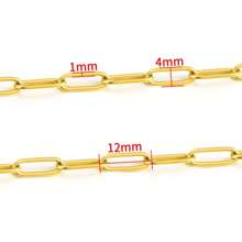 1 m/39,37 po Chaîne dorée brillante de haute qualité en acier inoxydable, convient pour la création de bijoux de mode DIY tels que colliers, bracelets, bracelets rigides, chaînes de sac et accessoires vestimentaires, idéal pour porter lors des fêtes, des anniversaires, de Noël, du Nouvel An et de la Saint-Valentin - chaîne - Voir 18