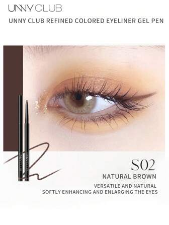  UNNY CLUB 精致彩色眼线凝胶笔 0.05g