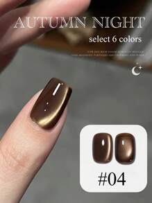 MISS SHAKA 10ml Autumn Moon Night Cat Eye Gel Nail Polish Nail Art Nail Salon Special For Autumn And Winter Black Clever Amber Brown Glass Bead Nail Gel Nail Supplies Christmas Nails