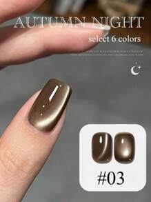 MISS SHAKA 10ml Autumn Moon Night Cat Eye Gel Nail Polish Nail Art Nail Salon Special For Autumn And Winter Black Clever Amber Brown Glass Bead Nail Gel Nail Supplies Christmas Nails