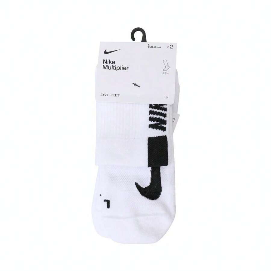 Nike 2 双 UNISEX NK MLTPLIER 踝袜 SX7556-100 - 白色 - 查看 1