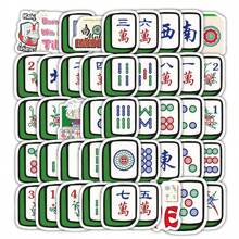60 Peças Adesivos Fofos de Mahjong, Adesivos Decorativos Personalizados e Criativos para Copos, Paredes, Bagagens, Laptops, Cadernos, Artigos de Bebida, Projetos DIY, Itens Escolares, Volta às Aulas