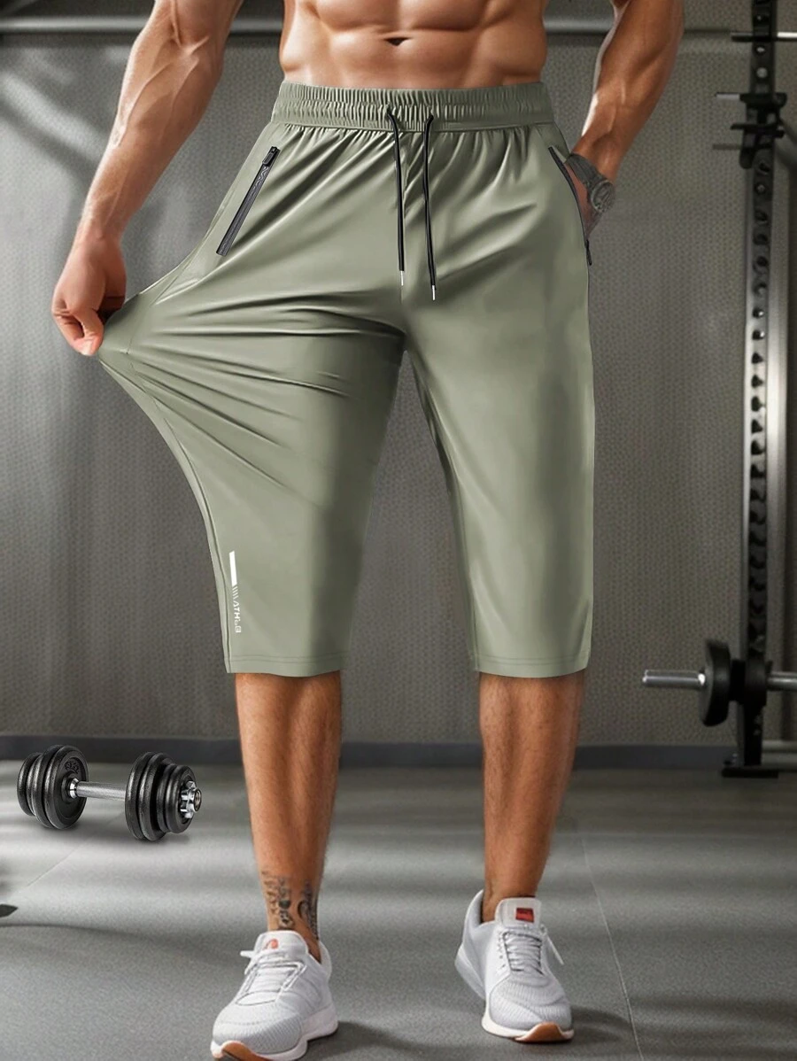 [Spring/Summer] Men's Active Polyamide Shorts, High Elasticity, Casual Style, Solid Color, Regular Fit, Woven Fabric With 80% Polyamide And 20% Elastane, With Drawstring Waist And Zip Pockets, For Sports And Daily Wear - 卡其色 - 查看 1