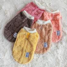 M1pc 秋冬季狗狗衣服，冬季小型犬保暖，泰迪犬、比熊、博美犬、猫等宠物衣服。新款可拖曳。 - 芥末黃 - 查看 2