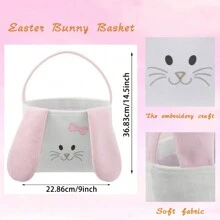 1pc Easter Baskets Easter Egg Hunt Baskets, Cute Rabbit Bunny Printed Gift Basket, Easter Decorations Party Supplies