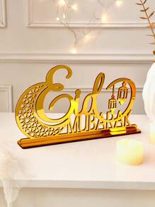 1 szt. Kreatywny Eid Mubarak Fraza Grawerowany Półksiężyc Dekoracyjny Element, 7,2 * 11,02 Cali, Materiał Drewniany, Wycinany Laserowo Kwiatowy Wzór, Nadaje Się Na Eid Al-Adha, Ramadan, Islamskie Święta Dekoracji i Spotkania Domowe