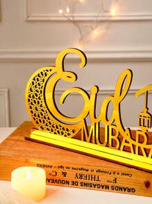1 szt. Kreatywny Eid Mubarak Fraza Grawerowany Półksiężyc Dekoracyjny Element, 7,2 * 11,02 Cali, Materiał Drewniany, Wycinany Laserowo Kwiatowy Wzór, Nadaje Się Na Eid Al-Adha, Ramadan, Islamskie Święta Dekoracji i Spotkania Domowe