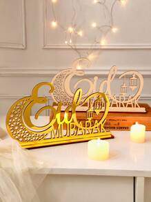 1 szt. Kreatywny Eid Mubarak Fraza Grawerowany Półksiężyc Dekoracyjny Element, 7,2 * 11,02 Cali, Materiał Drewniany, Wycinany Laserowo Kwiatowy Wzór, Nadaje Się Na Eid Al-Adha, Ramadan, Islamskie Święta Dekoracji i Spotkania Domowe