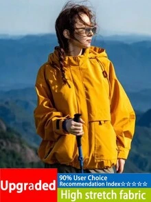 女士户外露营探险亮色连帽长外套，旅行骑行运动健身跑步春秋季时尚高街外套 - 橘色 - 查看 2