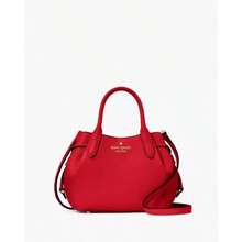 Kate Spade Dumpling Mini Satchel - 完美的櫻桃 - 查看 2