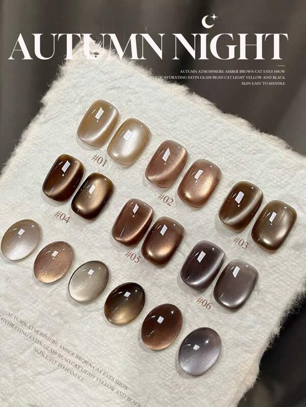 12ml Spring Summer Top Selling Nail Art Autumn Night Cat Eye Gel Nail Polish Nail Salon Special Black Clever Amber Brown Red Glass Bead Nail Gel Autumn Winter Nails Halloween Nails Nail Supplies Christmas Nails