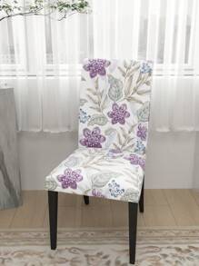 1/4 件叶子和花朵印花高背椅套，弹力牛奶丝面料，防尘/防污，适合客厅、餐厅、卧室、书房、所有季节 - 彩色 - 查看 5