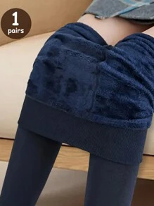 220克加厚保暖女士打底裤，舒适保暖内衬，冬季款 - 黑色 - 查看 8