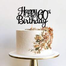 1 件生日快乐蛋糕装饰闪光生日蛋糕装饰为生日快乐周年派对装饰用品黑色 - 黑色 - 查看 6