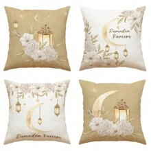 Ramadan Decorative Pillow Cover, Ramadan Square Moon Lantern Flower Pillow Case, Cushion Cover, Suitable For Ramadan Home Decor, Car Decor And Holiday Gifts - Multicolor - View 2