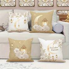 Ramadan Decorative Pillow Cover, Ramadan Square Moon Lantern Flower Pillow Case, Cushion Cover, Suitable For Ramadan Home Decor, Car Decor And Holiday Gifts - Multicolor - View 4