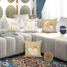 Ramadan Decorative Pillow Cover, Ramadan Square Moon Lantern Flower Pillow Case, Cushion Cover, Suitable For Ramadan Home Decor, Car Decor And Holiday Gifts - Multicolor - View 5