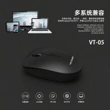 Wireless Bluetooth And Wireless Gamer Mouse 2.4G 1600dpi - VT-05 - Xem 7