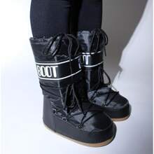 Women's Fashion Thick Ski Mid Calf Boots, Snow Boots Winter - 黑色 - 查看 3