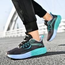 1 Pair Couple Running Shoes, Size 36EUR-48EUR For Men & Women, Rotating Button Closure, Breathable Mesh, Suitable For Workout & Running - Black - View 7