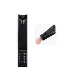 1pc3pc Gift Box Personalized Nail Clippers With Your Name, Customized Stainless Steel Nail Clipper Set Gifts For Men And Women, Nail Clippers Set Matte Stainless Steel Fingernail Clippers, Mother's Day Birthdays ,For Father's Day,For Weddings, Bedroom,For Graduation, For Housewarming Office, School, Home, Bathroom, Living Room,