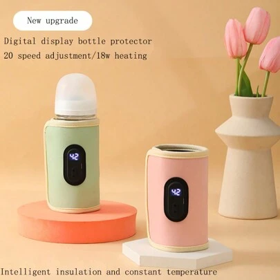 1件套20档温度显示温奶器套装，可调节温奶器，便携式恒温暖奶器，USB供电，皮革材质礼品，温奶器：其核心功能是“保温”和“加热”。设计目的是使奶瓶中的母乳或配方奶粉保持适宜的温度（通常在40°C左右），以便宝宝长时间饮用。其加热温和均匀，避免高温对乳汁中营养成分的损害。
