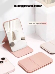 4件装便携式化妆镜，可折叠易用化妆镜，小巧精致，方便随身携带