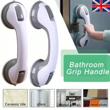 Rzctukltd 2X SUPPORT HAND RAIL HANDLE BAR GRIP GRAB SUCTION BATH BATHROOM SHOWER - Gray+ White - View 1