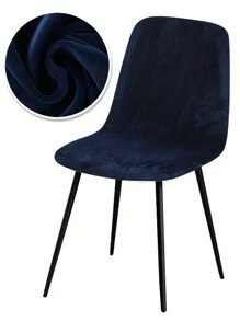 1/4/6pcs Velvet Chair Cover - A Comfortable Dining Chair Protective Cover, Easy To Install Furniture Cover, Machine Washable, Stylish Home Decoration, Suitable For Restaurants, Living Rooms, Outdoor, Offices, Hotels, Bars.