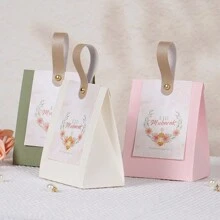 10 件带手柄的开斋节礼品盒糖果饼干包装礼品开斋节装饰品伊斯兰穆斯林派对 - 10*13*6.5cm - 查看 9