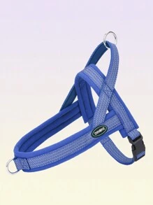 HP391 Reflective No-Pull Dog Harness With Soft Padding - Adjustable, Comfort Fit For Small To Medium Breeds
